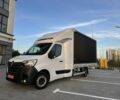Рено Мастєр, об'ємом двигуна 0 л та пробігом 0 тис. км за 20200 $, фото 1 на Automoto.ua