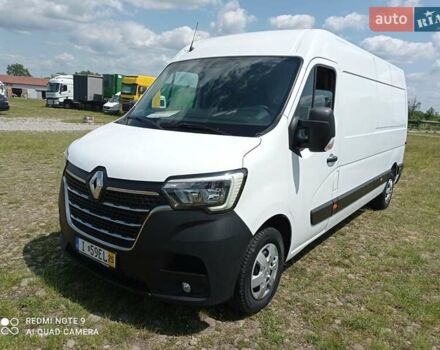 Рено Мастер, объемом двигателя 2.3 л и пробегом 195 тыс. км за 19950 $, фото 1 на Automoto.ua