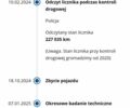 Рено Мастєр, об'ємом двигуна 0 л та пробігом 0 тис. км за 21800 $, фото 8 на Automoto.ua
