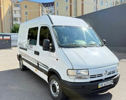 Рено Мастер, объемом двигателя 2.5 л и пробегом 330 тыс. км за 4999 $, фото 3 на Automoto.ua