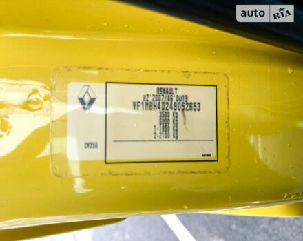 Рено Мастер, объемом двигателя 2.3 л и пробегом 199 тыс. км за 17999 $, фото 19 на Automoto.ua