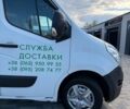 Рено Мастєр, об'ємом двигуна 2.3 л та пробігом 570 тис. км за 9000 $, фото 20 на Automoto.ua
