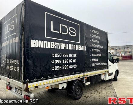 Рено Мастер, объемом двигателя 2.3 л и пробегом 516 тыс. км за 12399 $, фото 4 на Automoto.ua