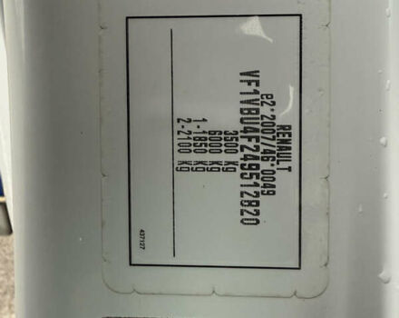 Рено Мастер, объемом двигателя 2.3 л и пробегом 564 тыс. км за 12700 $, фото 3 на Automoto.ua
