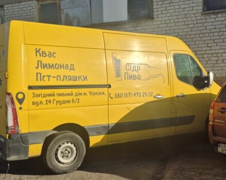 Рено Мастєр, об'ємом двигуна 0 л та пробігом 0 тис. км за 15109 $, фото 3 на Automoto.ua