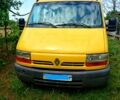 Рено Мастер, объемом двигателя 2.2 л и пробегом 0 тыс. км за 3000 $, фото 3 на Automoto.ua