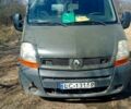 Рено Мастер, объемом двигателя 25 л и пробегом 250 тыс. км за 4500 $, фото 1 на Automoto.ua
