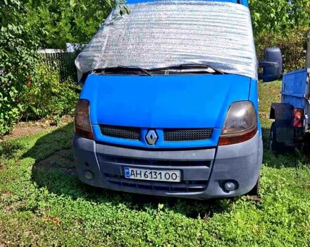 Рено Мастер, объемом двигателя 2.2 л и пробегом 0 тыс. км за 5000 $, фото 2 на Automoto.ua