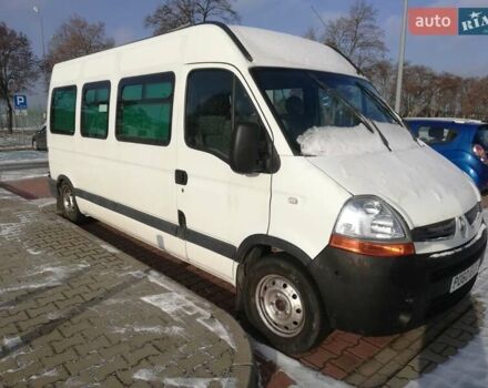 Рено Мастер, объемом двигателя 2.5 л и пробегом 235 тыс. км за 7499 $, фото 1 на Automoto.ua