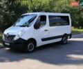 Рено Мастер, объемом двигателя 2.3 л и пробегом 285 тыс. км за 15950 $, фото 1 на Automoto.ua
