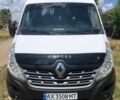Рено Мастер, объемом двигателя 2.3 л и пробегом 307 тыс. км за 24000 $, фото 1 на Automoto.ua