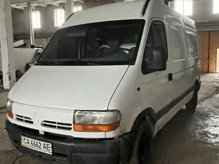 Рено Мастєр, об'ємом двигуна 0 л та пробігом 0 тис. км за 5000 $, фото 1 на Automoto.ua