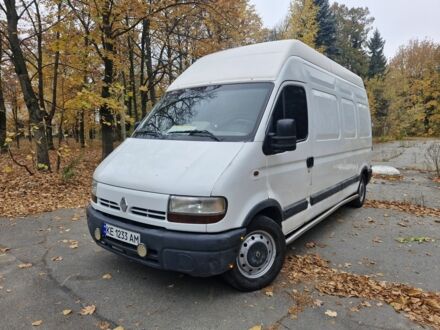 Рено Мастер, объемом двигателя 0 л и пробегом 0 тыс. км за 5700 $, фото 1 на Automoto.ua