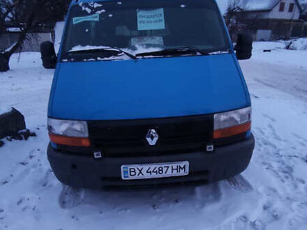 Рено Мастер, объемом двигателя 2.2 л и пробегом 3 тыс. км за 7500 $, фото 1 на Automoto.ua