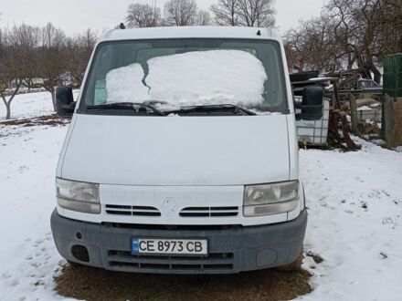 Рено Мастєр, об'ємом двигуна 0 л та пробігом 0 тис. км за 7450 $, фото 1 на Automoto.ua