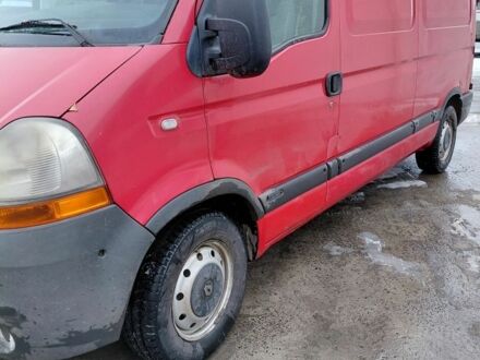 Рено Мастер, объемом двигателя 0 л и пробегом 0 тыс. км за 5500 $, фото 1 на Automoto.ua