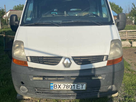 Рено Мастєр, об'ємом двигуна 2.5 л та пробігом 6 тис. км за 5888 $, фото 1 на Automoto.ua