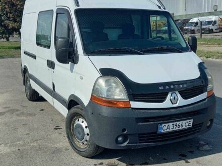 Рено Мастер, объемом двигателя 0 л и пробегом 0 тыс. км за 7950 $, фото 1 на Automoto.ua