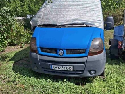 Рено Мастер, объемом двигателя 0 л и пробегом 0 тыс. км за 5000 $, фото 1 на Automoto.ua