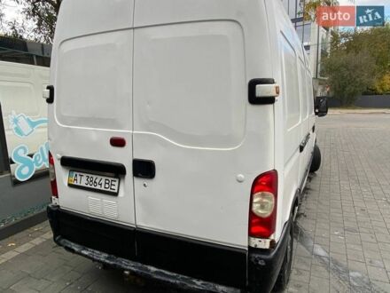 Рено Мастер, объемом двигателя 0 л и пробегом 340 тыс. км за 6300 $, фото 1 на Automoto.ua