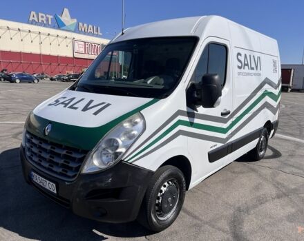 Рено Мастер, объемом двигателя 2.3 л и пробегом 0 тыс. км за 10500 $, фото 1 на Automoto.ua