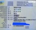 Рено Мастєр, об'ємом двигуна 2.3 л та пробігом 170 тис. км за 22500 $, фото 29 на Automoto.ua