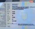 Рено Мастер, объемом двигателя 2.3 л и пробегом 170 тыс. км за 19000 $, фото 30 на Automoto.ua
