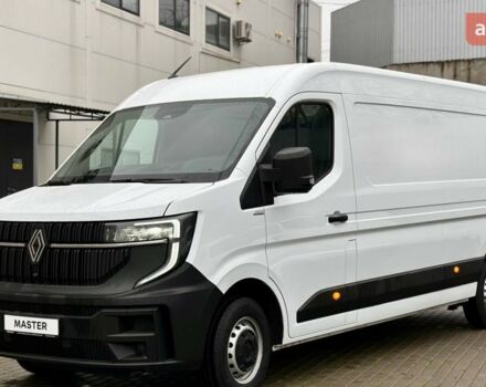 купить новое авто Рено Мастер 2026 года от официального дилера Моторкар Кропивницький Рено фото