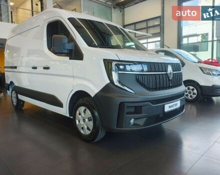 купить новое авто Рено Мастер 2026 года от официального дилера АВТО ГРУП Renault Рено фото