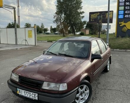 купити нове авто Рено Мастєр 2026 року від офіційного дилера Автоцентр AUTO.RIA Рено фото