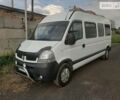 Белый Рено Мастер пасс., объемом двигателя 2.5 л и пробегом 350 тыс. км за 10800 $, фото 1 на Automoto.ua