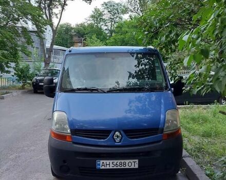 Рено Мастер пасс., объемом двигателя 2.5 л и пробегом 259 тыс. км за 8000 $, фото 1 на Automoto.ua