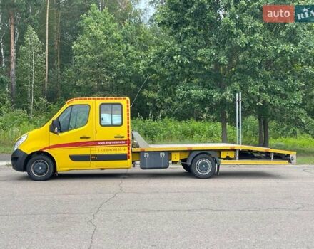 Рено Мастєр 2017 у Ковель на Automoto.ua Жовтий Рено Мастєр, об'ємом двигуна 2.3 л та пробігом 193 тис. км за 18500 $, фото 8 на Automoto.ua