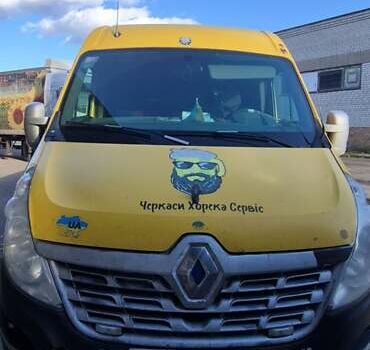 Жовтий Рено Мастєр, об'ємом двигуна 2.3 л та пробігом 36 тис. км за 15327 $, фото 1 на Automoto.ua