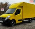 Жовтий Рено Мастєр, об'ємом двигуна 2.3 л та пробігом 205 тис. км за 17955 $, фото 1 на Automoto.ua