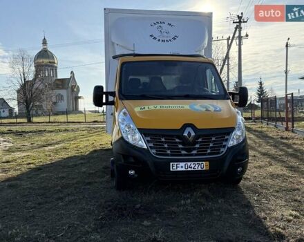 Желтый Рено Мастер, объемом двигателя 2.3 л и пробегом 260 тыс. км за 23499 $, фото 16 на Automoto.ua