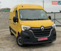 Желтый Рено Мастер, объемом двигателя 0 л и пробегом 28 тыс. км за 16900 $, фото 1 на Automoto.ua