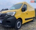 Жовтий Рено Мастєр, об'ємом двигуна 2.3 л та пробігом 241 тис. км за 18999 $, фото 1 на Automoto.ua