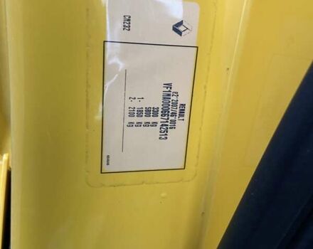 Жовтий Рено Мастєр, об'ємом двигуна 2.3 л та пробігом 241 тис. км за 18999 $, фото 49 на Automoto.ua