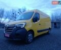 Жовтий Рено Мастєр, об'ємом двигуна 2.3 л та пробігом 226 тис. км за 19499 $, фото 11 на Automoto.ua