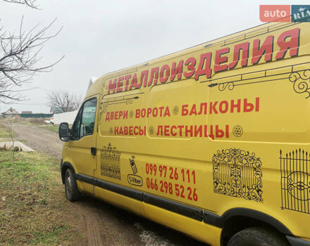 Желтый Рено Мастер, объемом двигателя 2.5 л и пробегом 280 тыс. км за 5500 $, фото 4 на Automoto.ua