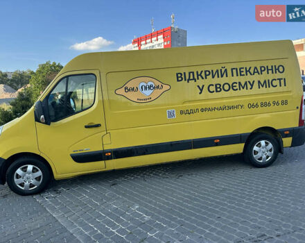 Желтый Рено Мастер, объемом двигателя 2.46 л и пробегом 417 тыс. км за 13000 $, фото 2 на Automoto.ua