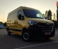 Жовтий Рено Мастєр, об'ємом двигуна 2.3 л та пробігом 178 тис. км за 17400 $, фото 6 на Automoto.ua