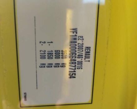 Жовтий Рено Мастєр, об'ємом двигуна 2.3 л та пробігом 238 тис. км за 17300 $, фото 19 на Automoto.ua