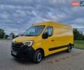 Желтый Рено Мастер, объемом двигателя 0 л и пробегом 32 тыс. км за 17700 $, фото 1 на Automoto.ua