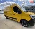 Жовтий Рено Мастєр, об'ємом двигуна 2.3 л та пробігом 257 тис. км за 17998 $, фото 1 на Automoto.ua
