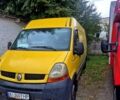 Желтый Рено Мастер, объемом двигателя 2.5 л и пробегом 670 тыс. км за 4500 $, фото 1 на Automoto.ua