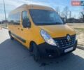 Желтый Рено Мастер, объемом двигателя 2.3 л и пробегом 500 тыс. км за 23500 $, фото 1 на Automoto.ua