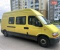 Желтый Рено Мастер, объемом двигателя 2.5 л и пробегом 630 тыс. км за 6000 $, фото 7 на Automoto.ua