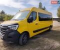 Желтый Рено Мастер, объемом двигателя 2.3 л и пробегом 303 тыс. км за 23738 $, фото 1 на Automoto.ua